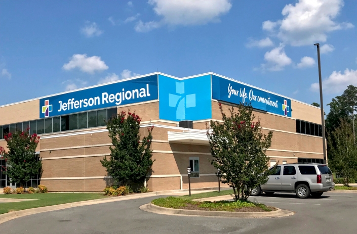 Hospital Signage, Building Signage, Exterior Signage, Outdoor Graphics, Outdoor Marketing